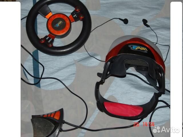 Virtual Reality World 3