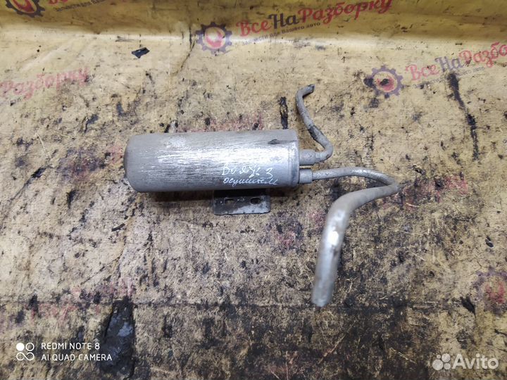 Осушитель копрессора конд. Chrysler Voyager 3