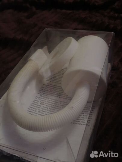 Дыхательный аппарат Фролова