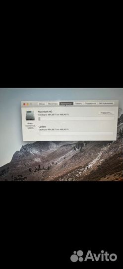 Apple iMac 2017 retina rd 570