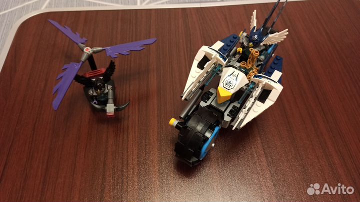 Lego Chima 70007
