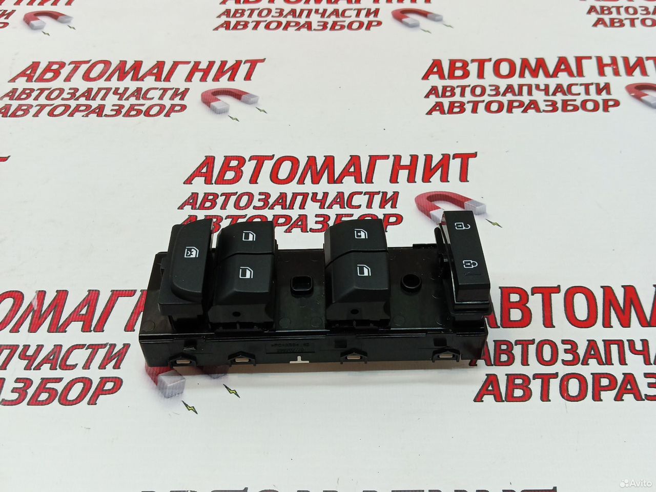 Блок стеклоподьемников Киа Соул 3 SK3