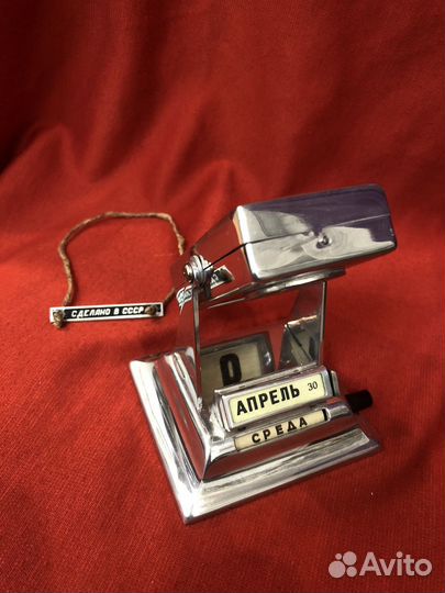 Календарь перекидной-Казанский собор