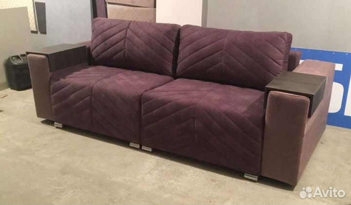 Диван трансформер 2,5 м. Доставка бесплатная