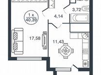 1-к. квартира, 40,4 м², 6/15 эт.