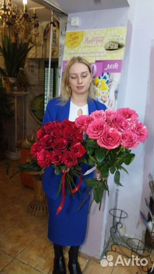 Живые цветы букеты