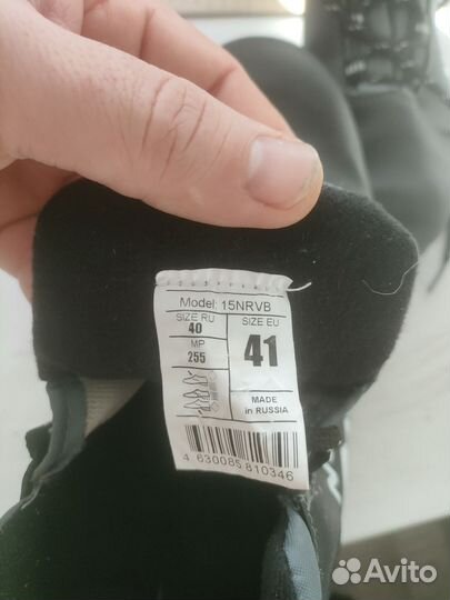 Лыжные ботинки nordway 40