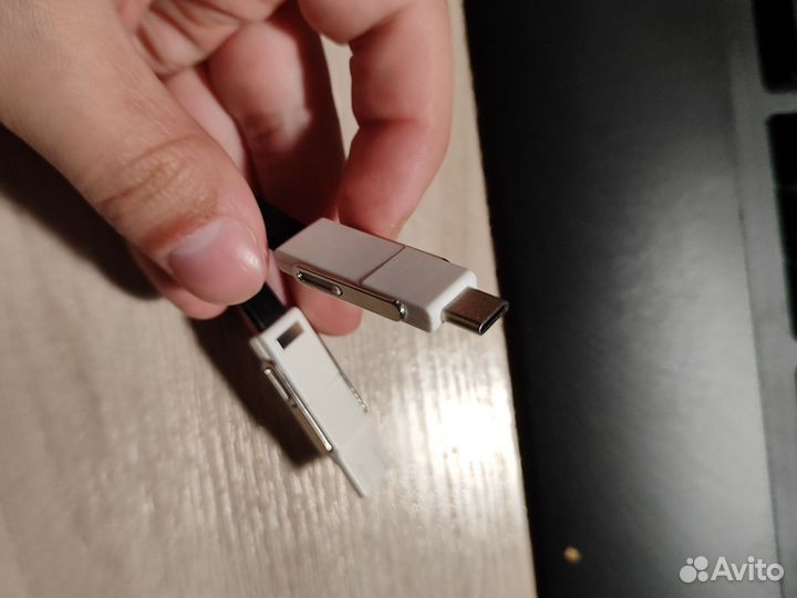 Универсальный зарядный провод