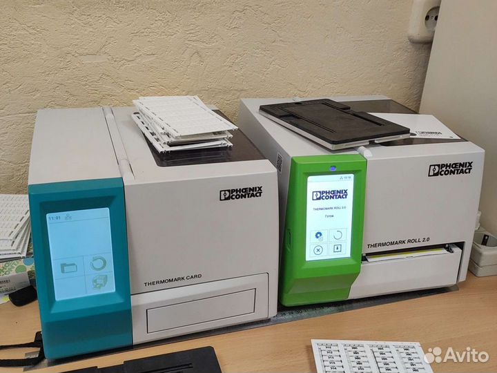 Проектирование систем Автоматизации и Управления