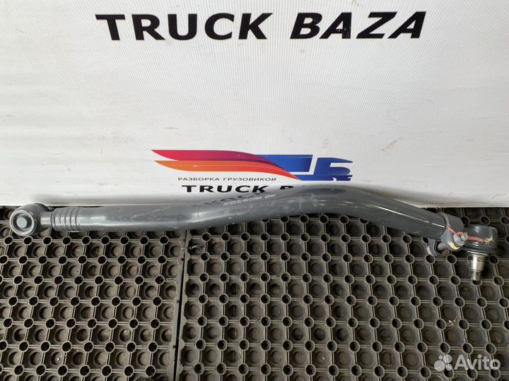 Тяга рулевая продольная