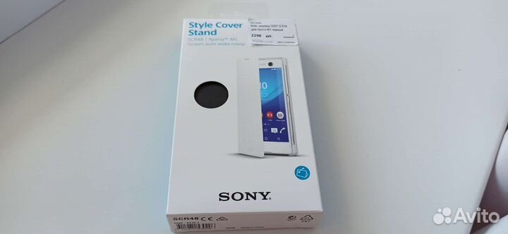 Чехол на телефон Сони
