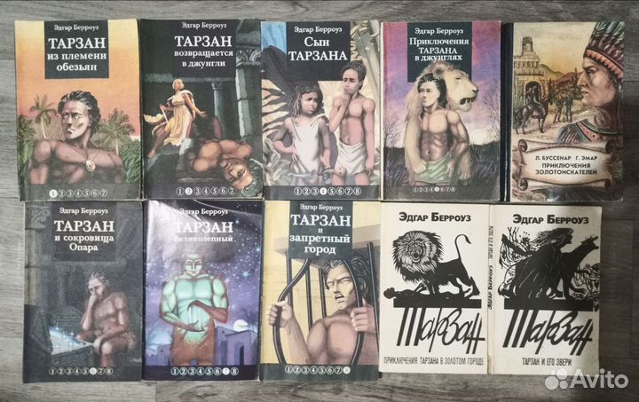 Книги, 50 штук