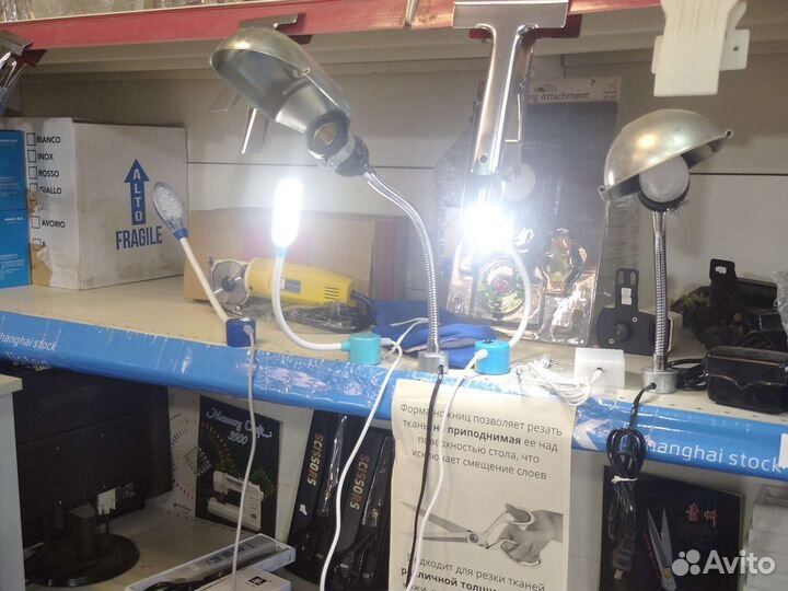 Светильник для швейной машины