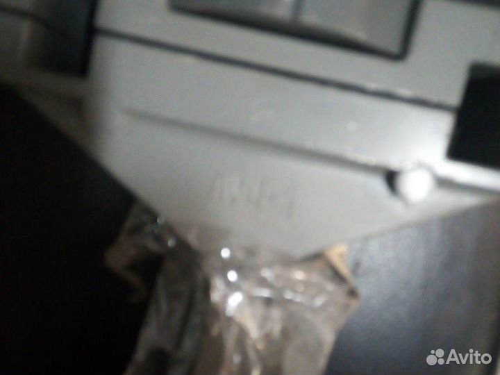 Противоугонка