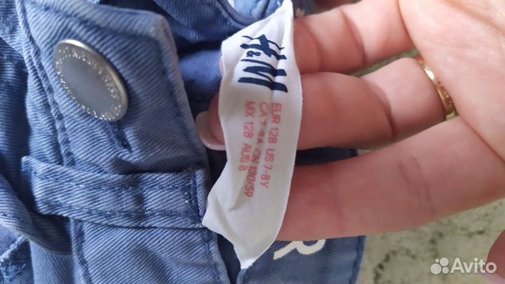 Вещи пакетом на мальчика рост 128 134