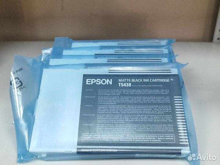 Картриджи оригинальные Epson T5431-T5438