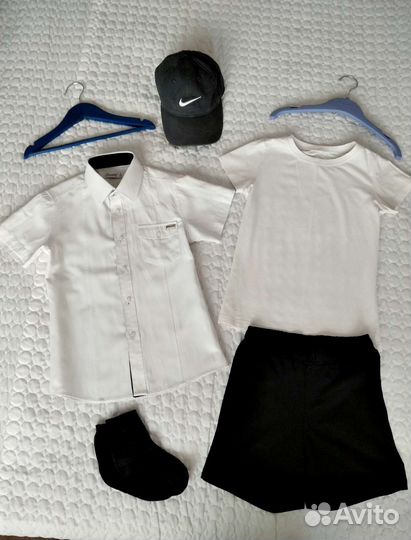 Пакетом школьные вещи 128 для мальчика