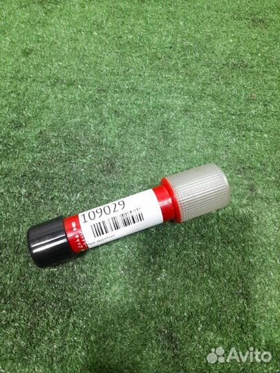 Маяк аварийный