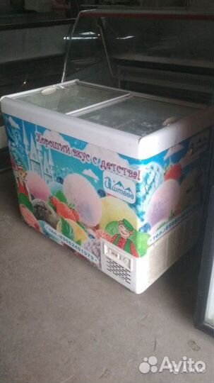 Холодильное оборудование.Витрины,Морозильные лари