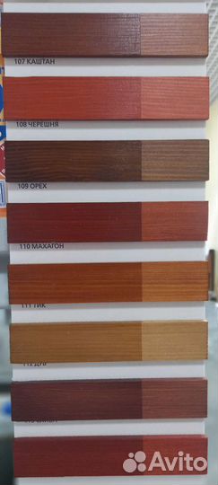 Сенеж аквадекор