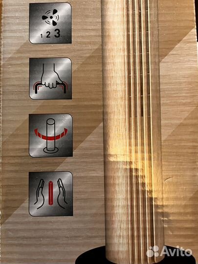 Вентилятор напольный tefal