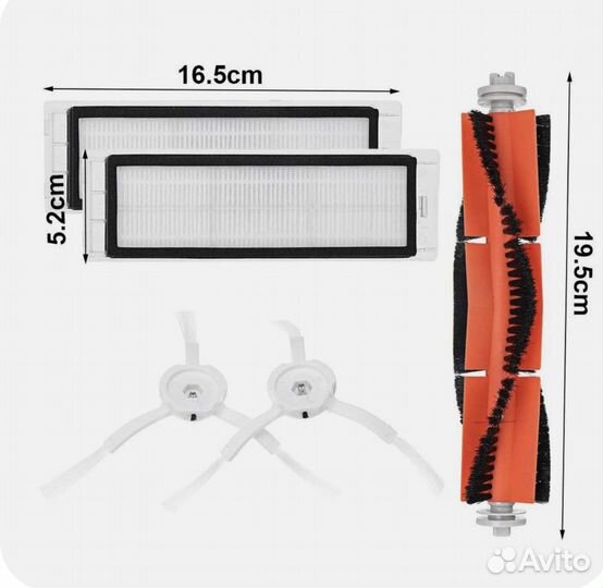 Сменные детали робот пылесос (фильтр, щетка)
