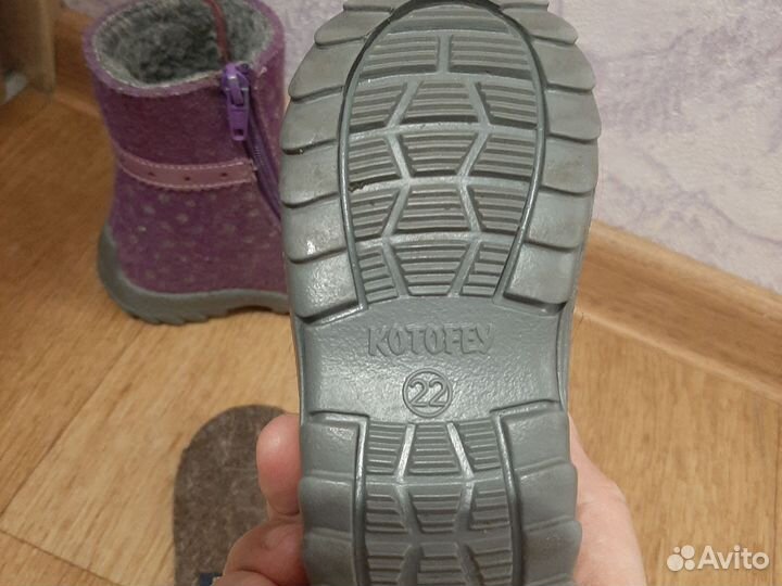 Валенки котофей для девочки 22