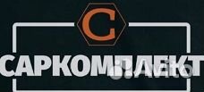 Сотрудник склада