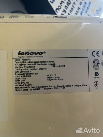 Моноблок Lenovo C205
