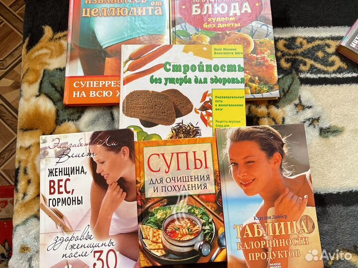 Книги по пп