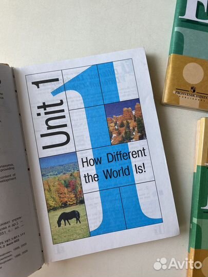 Учебник по английскому языку 10-11 класс