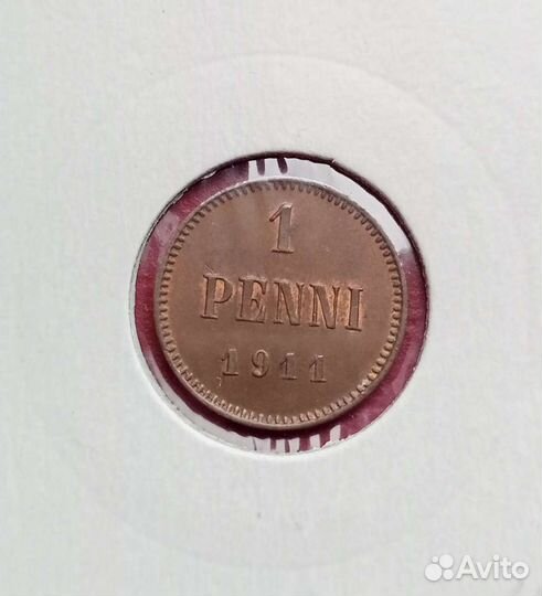 Монеты русской Финляндии