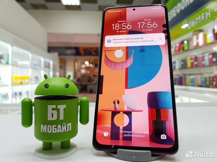 Xiaomi Redmi Note 10 Pro, 8/256 ГБ