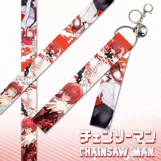 Брелок с колокольчиком аниме