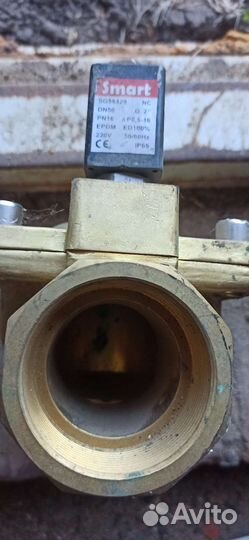 Электроклапан