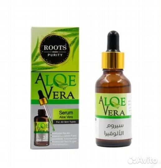 Сыворотка для лица Roots purity