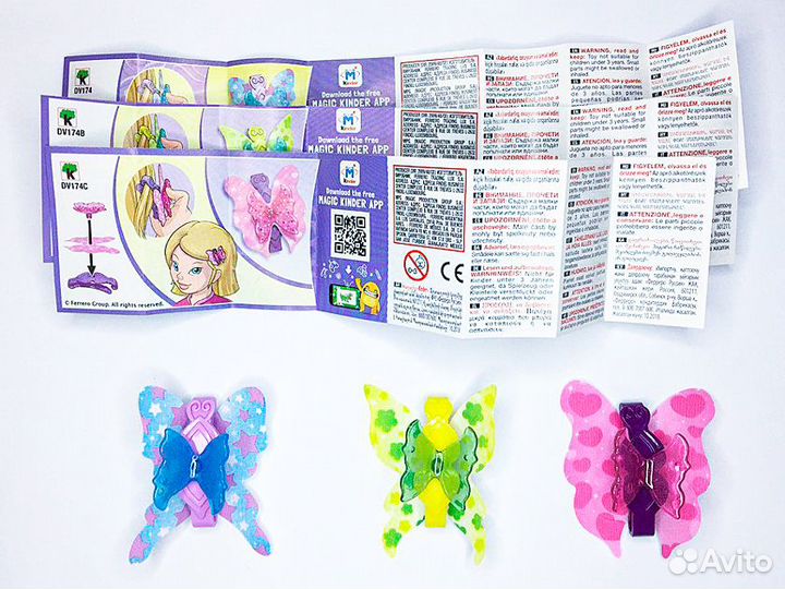 Феечки и другие волшебные существа