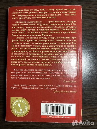 Книги по 50руб