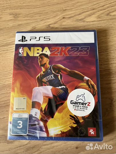 NBA 2K23 PS5