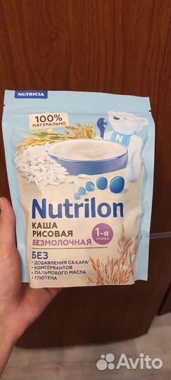 Каша Рисовая безмолочная