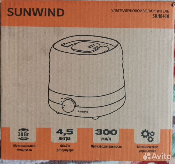 Увлажнитель воздуха Sunwind ультразвуковой