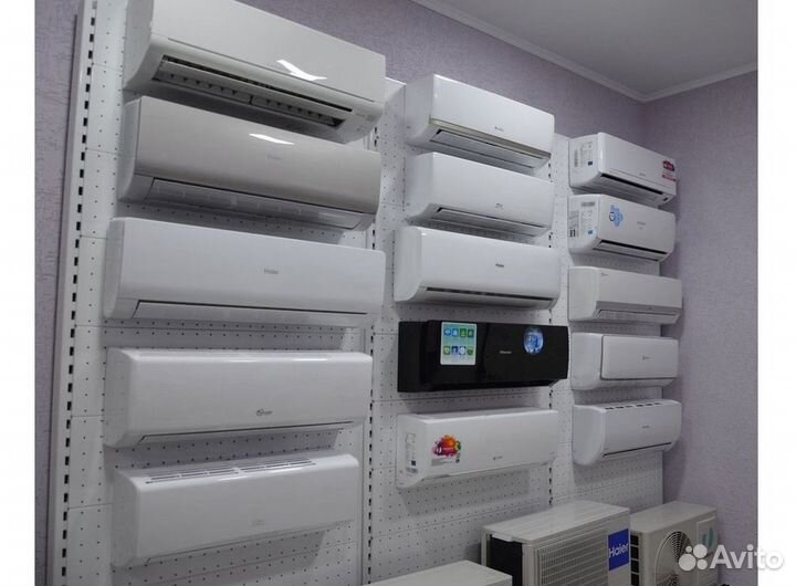 Новый кондиционер