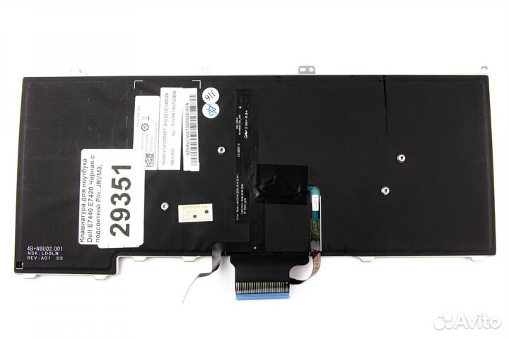 Клавиатура для ноутбука Dell E7440 E7420 Черная с