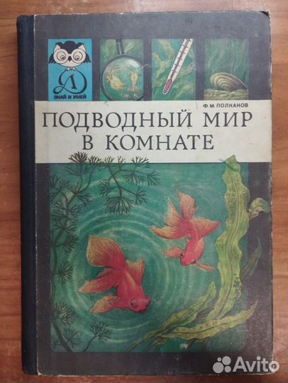 Книги серии 