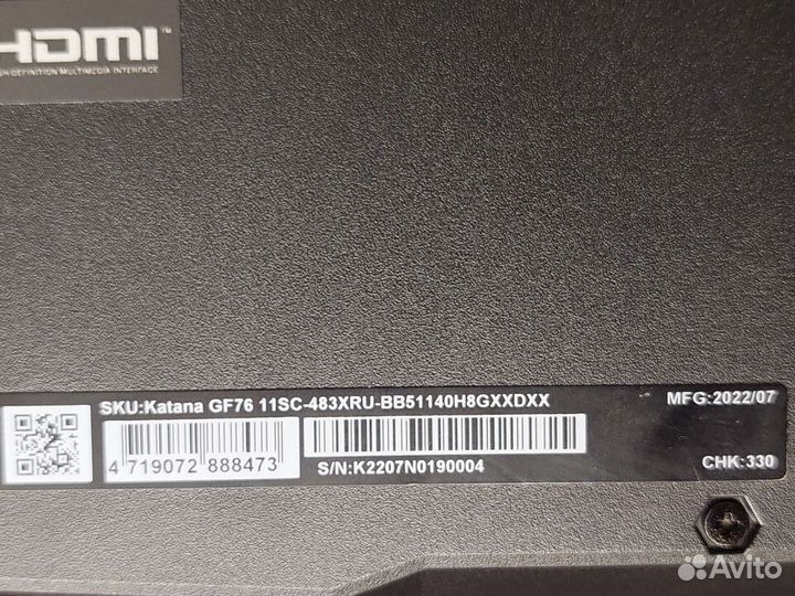 MSI GF76 17.3 144Гц i5-11400H GTX1650 16Gb 256SSD