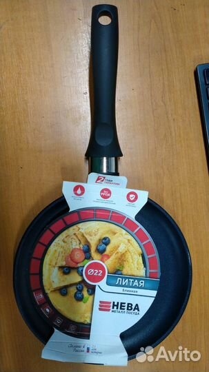 Сковорода блинная Нева 6222, 22см, без крышки