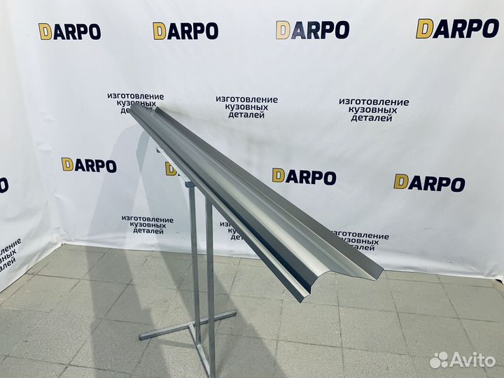 Ремонтные пороги Geely Emgrand X7 рестайлинг 2