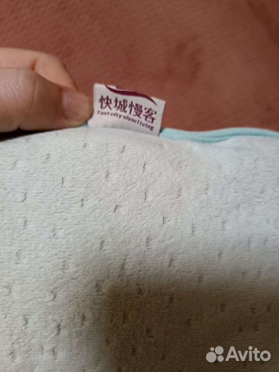 Подушка ортопедическая для новорожденных