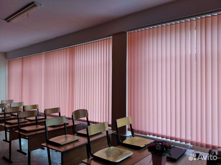 Жалюзи вертикальные