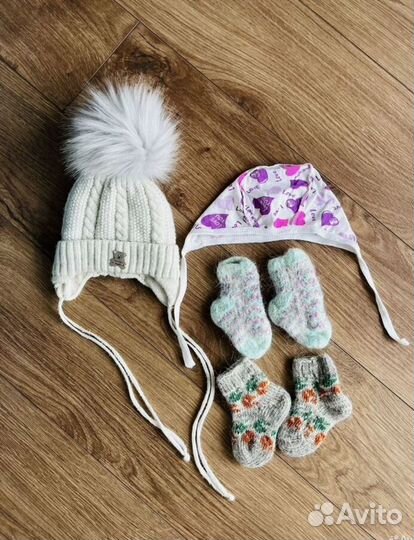 Конверт на выписку зимний